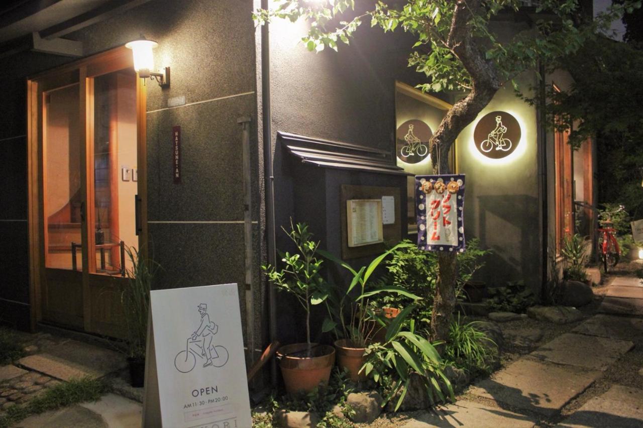 Alo Bnb 2 - Near Nippori, Yanaka Ginza, Ueno, Sensoji - Self Check-In Tokyo Exterior photo