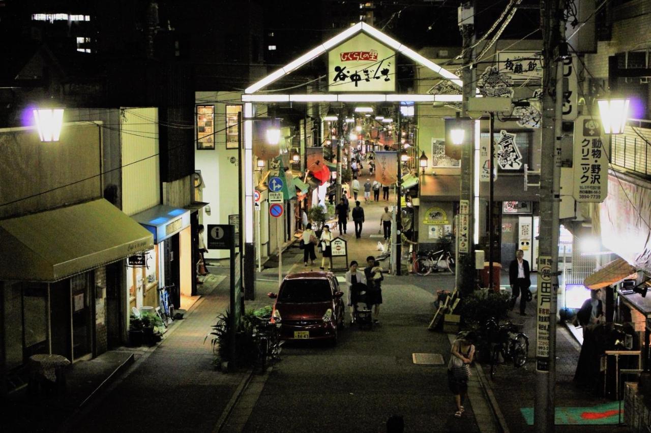 Alo Bnb 2 - Near Nippori, Yanaka Ginza, Ueno, Sensoji - Self Check-In Tokyo Exterior photo